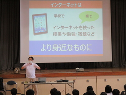 情報