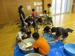 2学期初め
