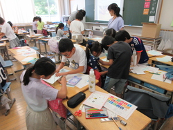 2学期初め