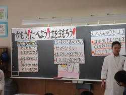 九月一二日