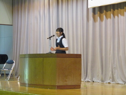 全校集会　表彰