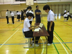 生徒会役員選挙