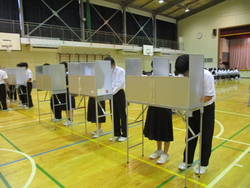 生徒会役員選挙