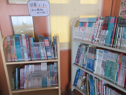 九月十四日
