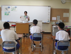 授業研究会
