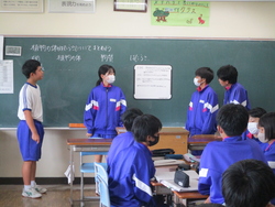 授業研究会