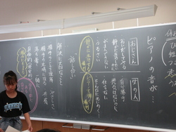 九月二一日
