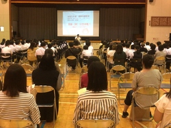 進路保護者会