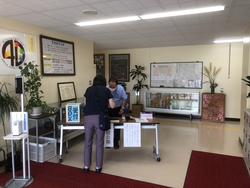 学校公開日