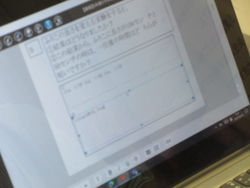 九月二五日