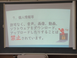 九月二七日