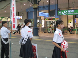 赤い羽根街頭募金