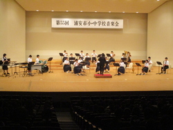 小中音楽会