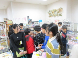 修学旅行