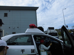 2年町探検