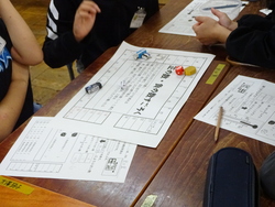 小中連携算数授業