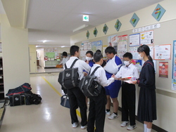 赤い羽根共同募金