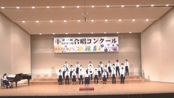 1年C組の合唱の写真