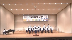 1年A組の合唱の写真
