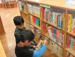 十一月十三日