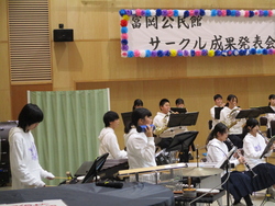 富岡公民館サークル成果発表会