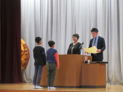 十一月一六日