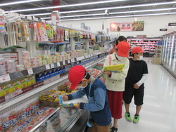 十一月十七日