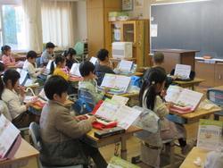 十一月二十日