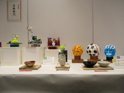 子ども作品展