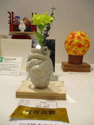 子ども作品展