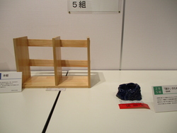 子ども作品展