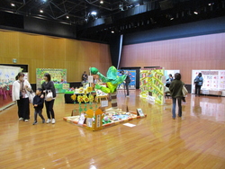 子ども作品展