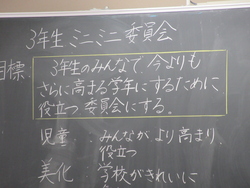 十一月二十一日