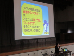保護者