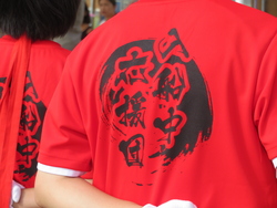 赤　Tシャツ