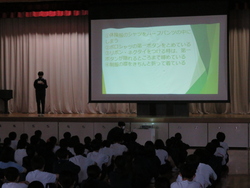 生活