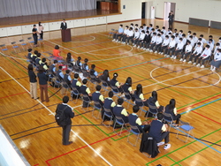 kaikai