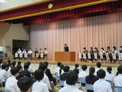議案の提案