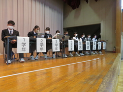委員会席