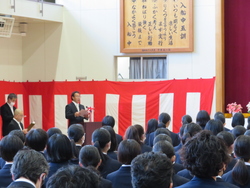 呼名