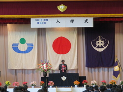 祝辞