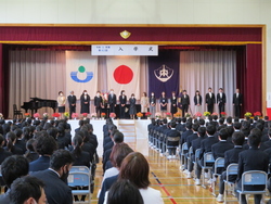 紹介