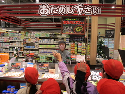 3年生スーパーマーケット見学04