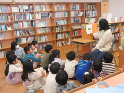 十一月二九日