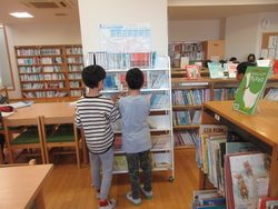 十一月二九日