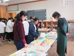十一月二九日