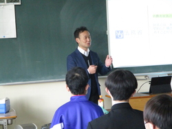 お金の授業