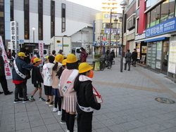 歳末助け合い募金02