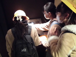 国会