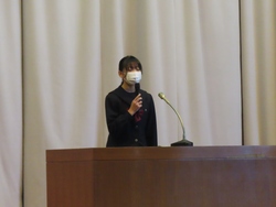 終業式